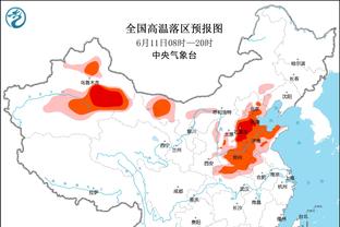 reybat雷竞技